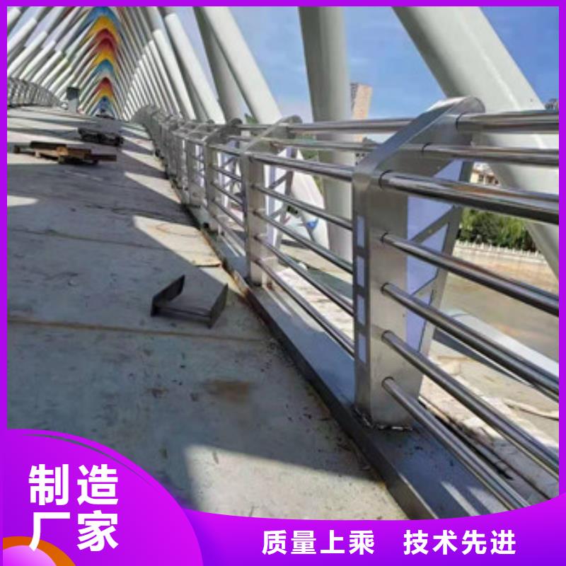 【护栏】_【镀锌波形护栏】严格把控每一处细节
