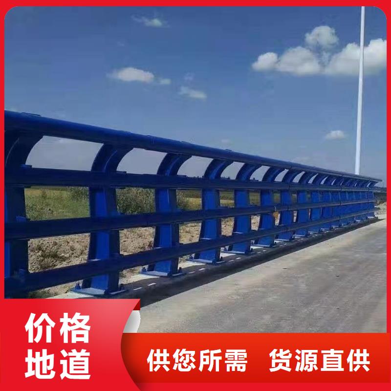 不锈钢栏杆视频-安徽省六安市|裕安|舒城|亳州|巢湖|宣城|池州不锈钢栏杆-金立恒