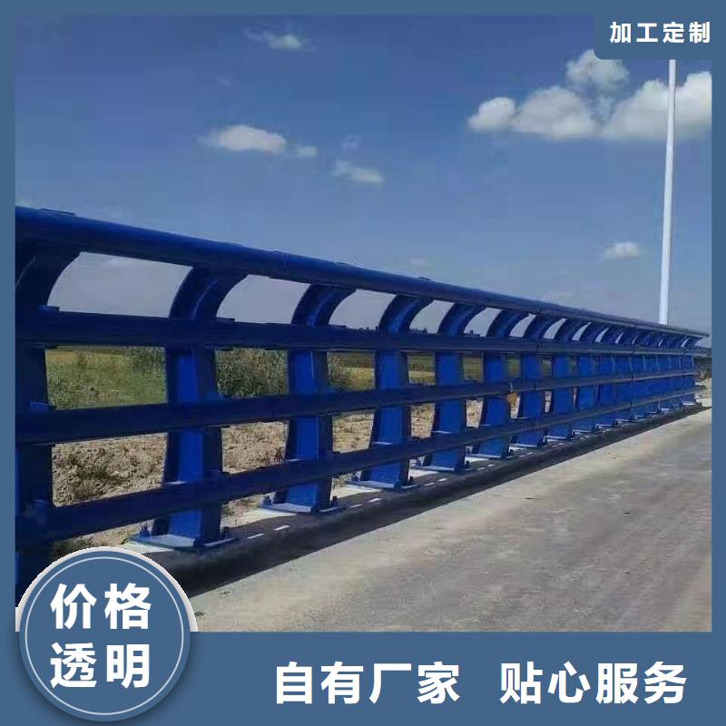 护栏不锈钢景观护栏按需设计