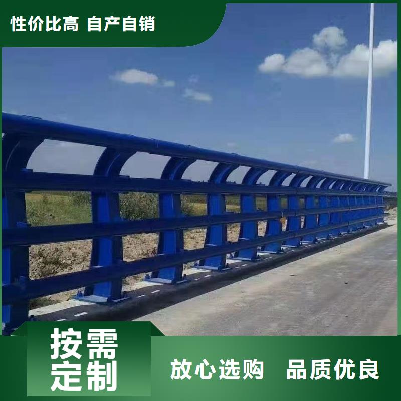 护栏【桥梁护栏】专注产品质量与服务