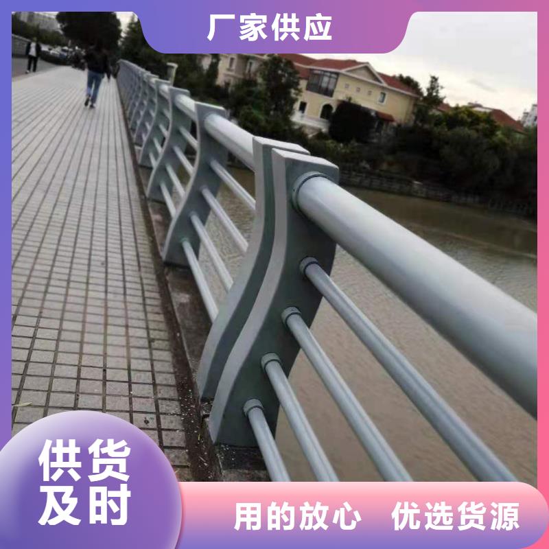 护栏镀锌管景观护栏供应商