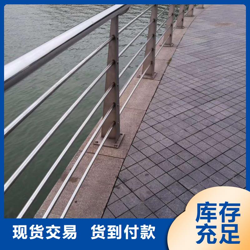 不锈钢栏杆视频-不锈钢栏杆-青海省海东市附近生产商-果洛|玉树|黄南|海西|西宁|海北|海南