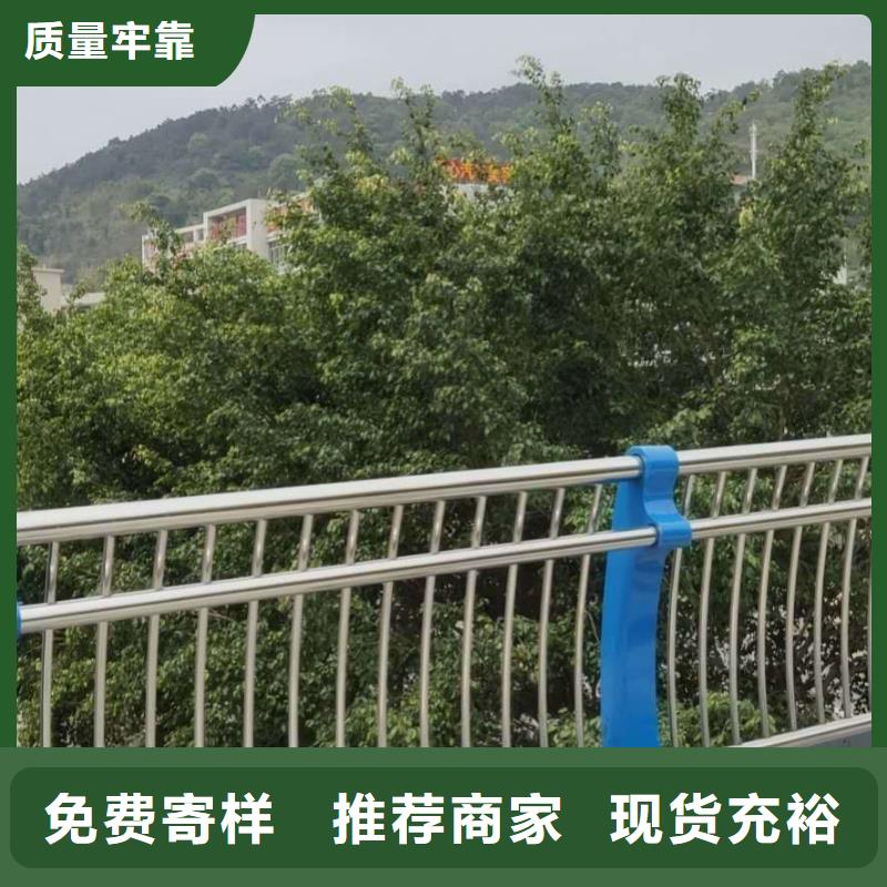 不锈钢栏杆视频-不锈钢栏杆-青海省海东市附近生产商-果洛|玉树|黄南|海西|西宁|海北|海南