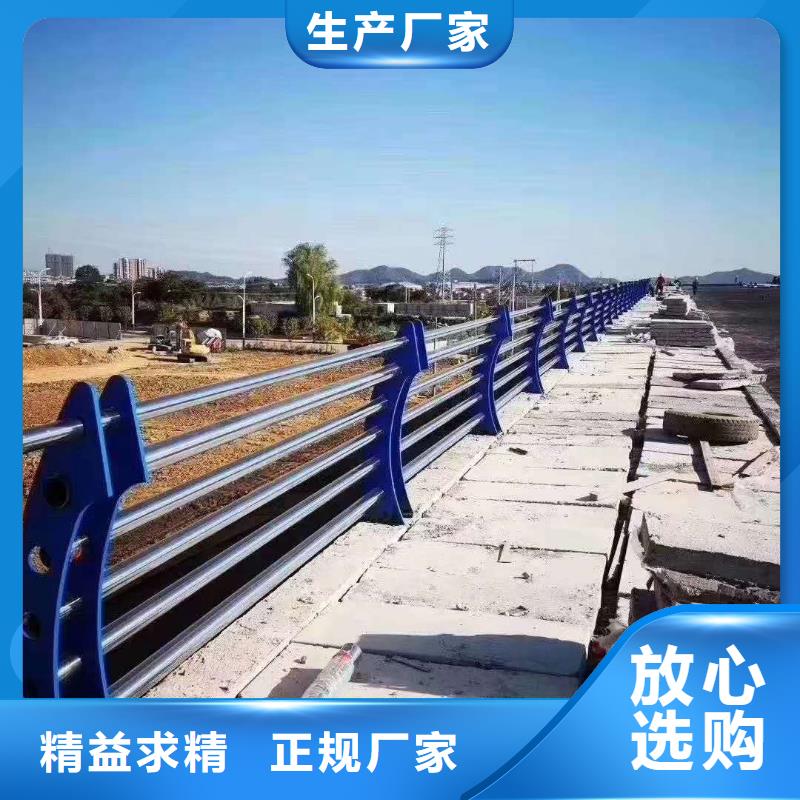 护栏【交通护栏】量少也做
