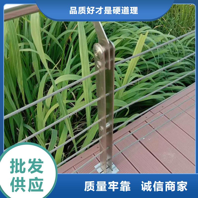 护栏防撞护栏来图定制