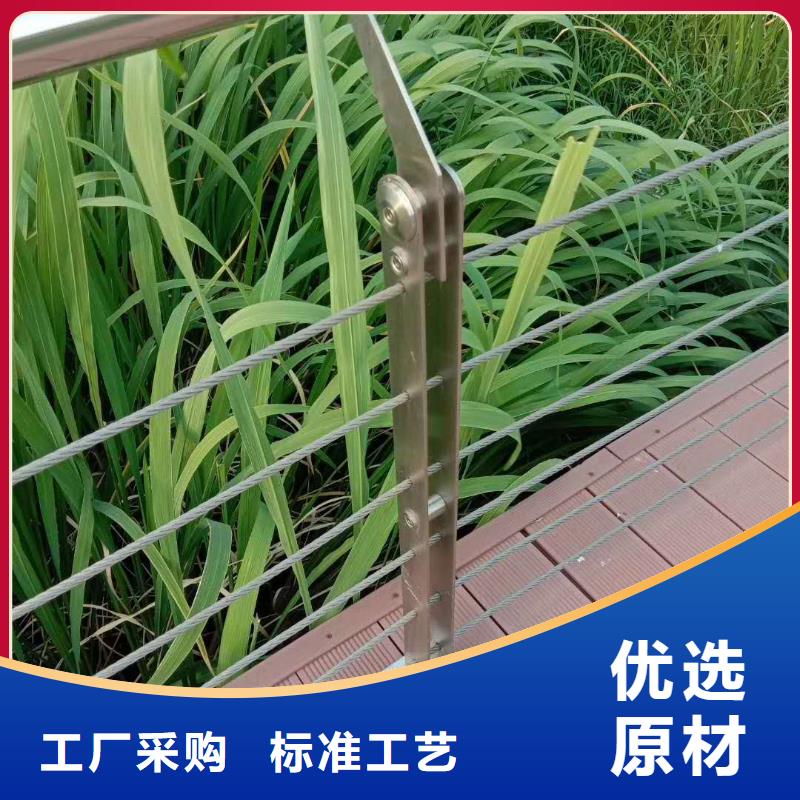 护栏防撞立柱库存丰富