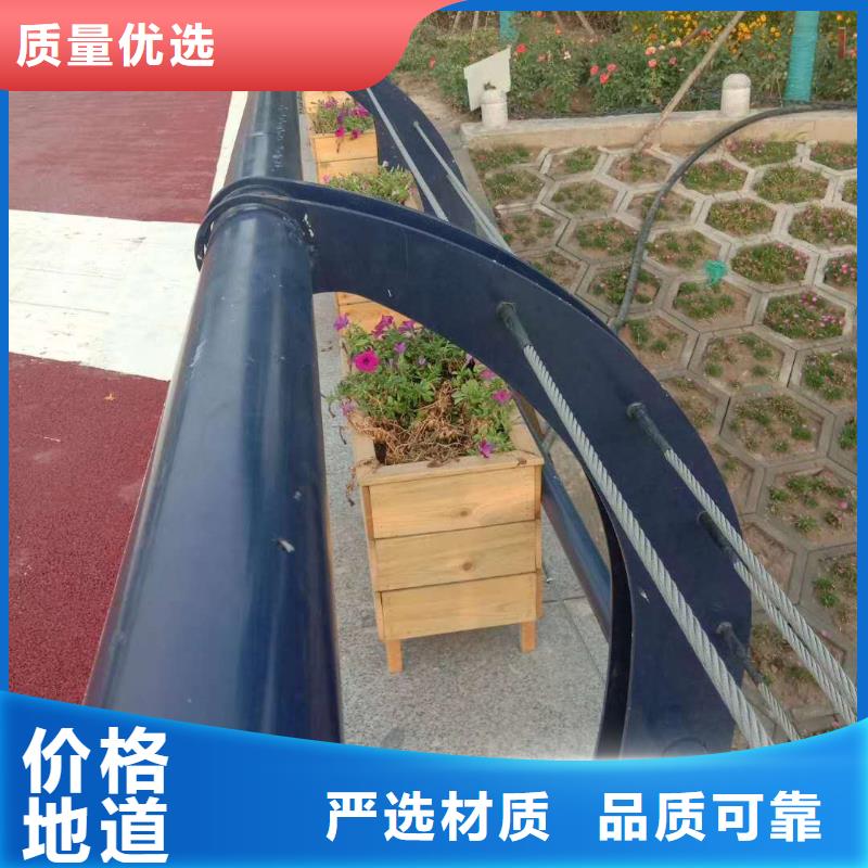 护栏【交通护栏】量少也做