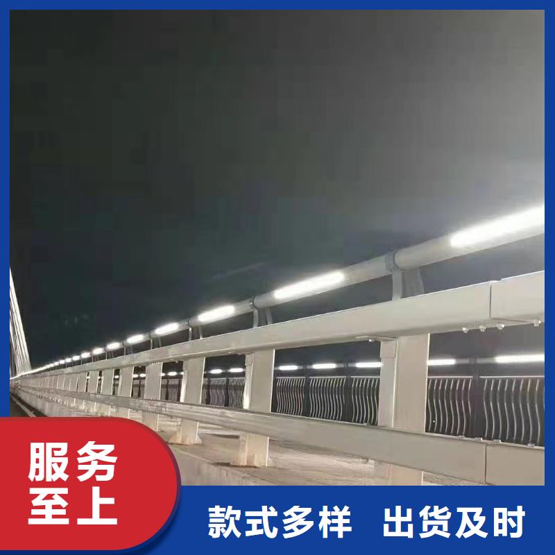 护栏-景观护栏详细参数