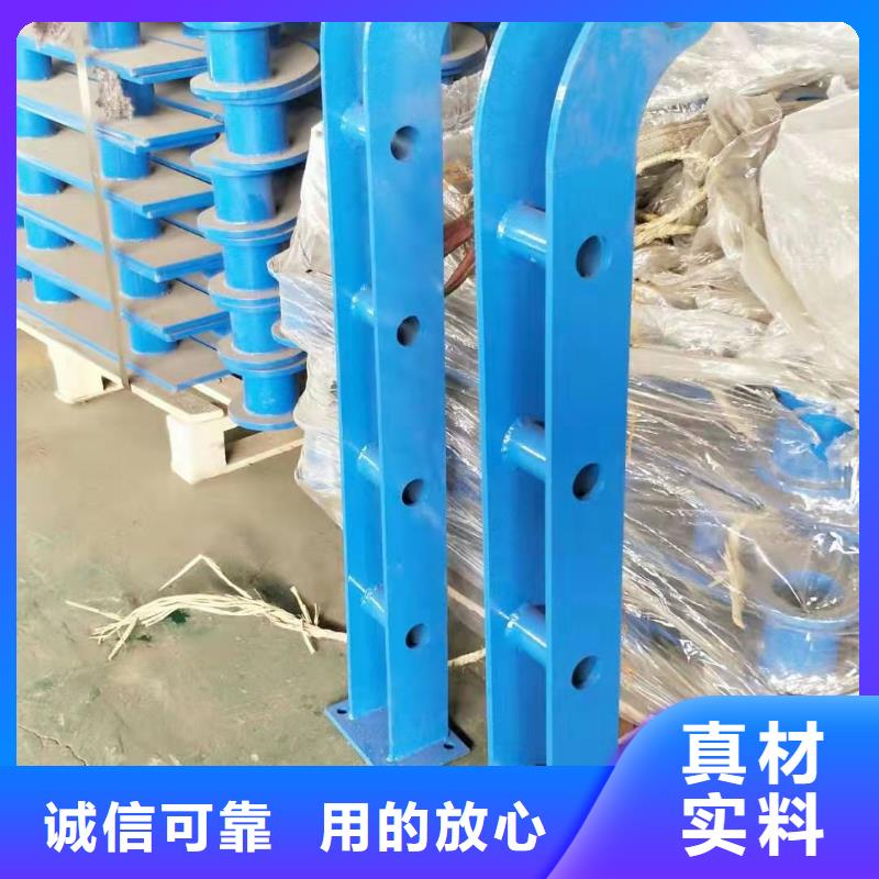 阜新|锦州|盘锦|抚顺|鞍山|本溪护栏_【灯光护栏】懂您所需-金立恒金属制品(辽宁省分公司)