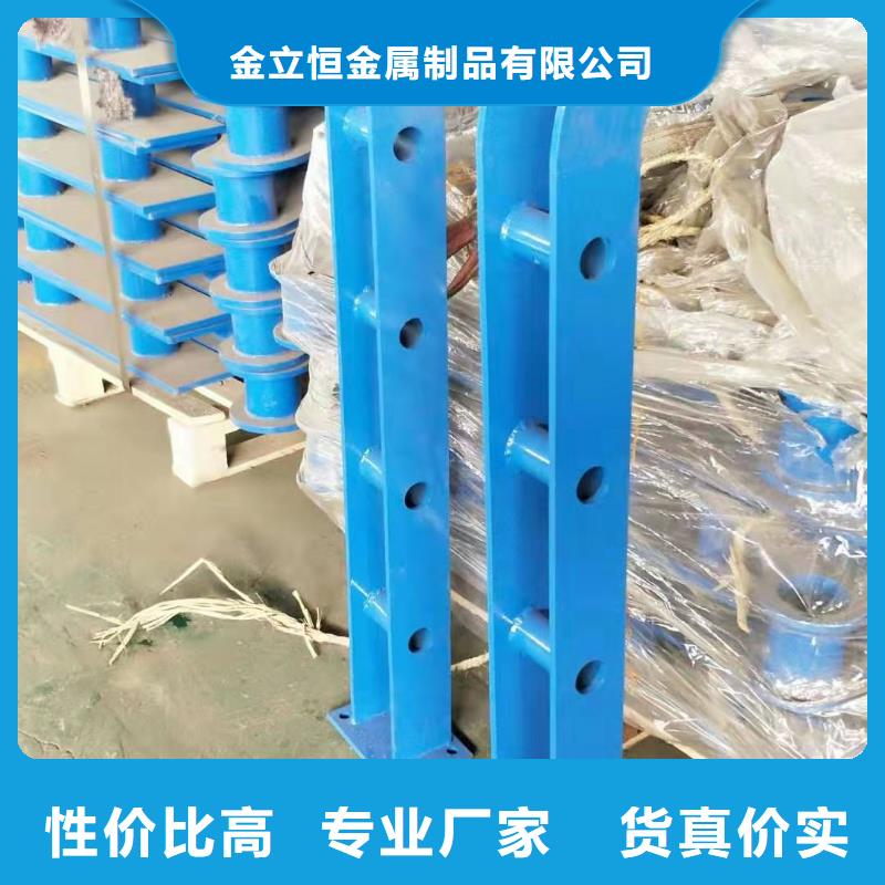 护栏-【防撞桥梁护栏】厂家直销规格多样