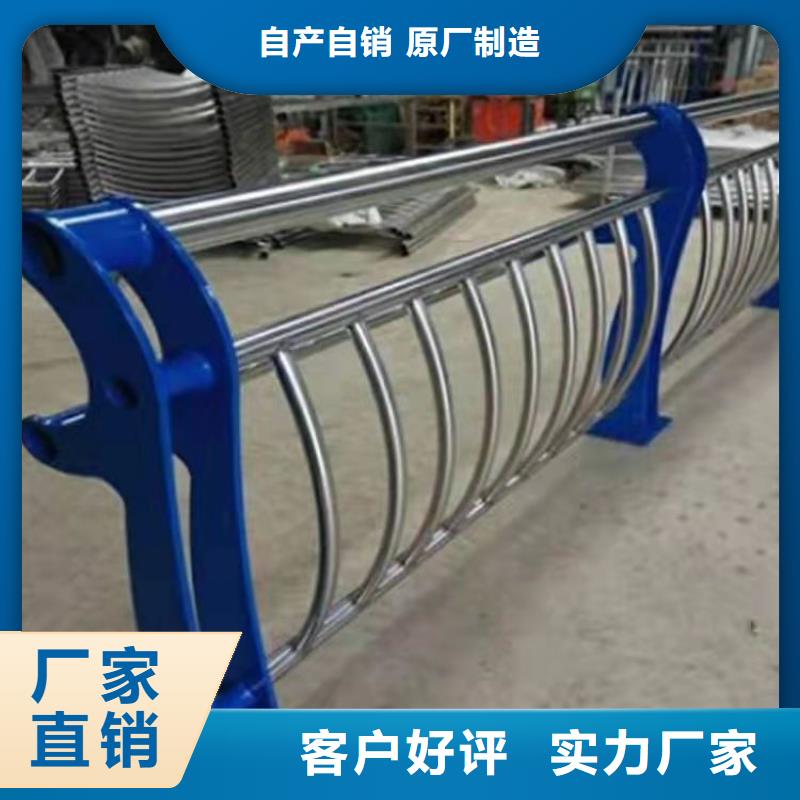 护栏【桥梁护栏】符合行业标准