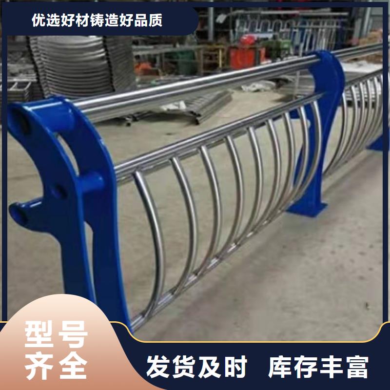 护栏景观护栏为品质而生产