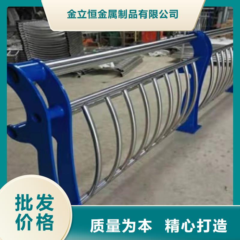 护栏-景观护栏详细参数