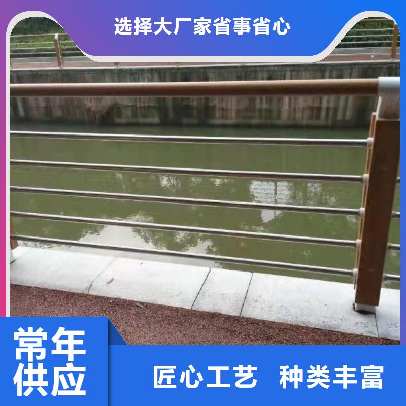 护栏【交通护栏】量少也做