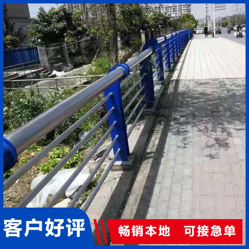 护栏-【防撞桥梁护栏】质保一年