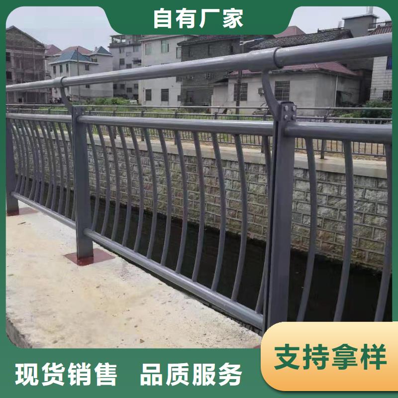护栏-【防撞桥梁护栏】质保一年