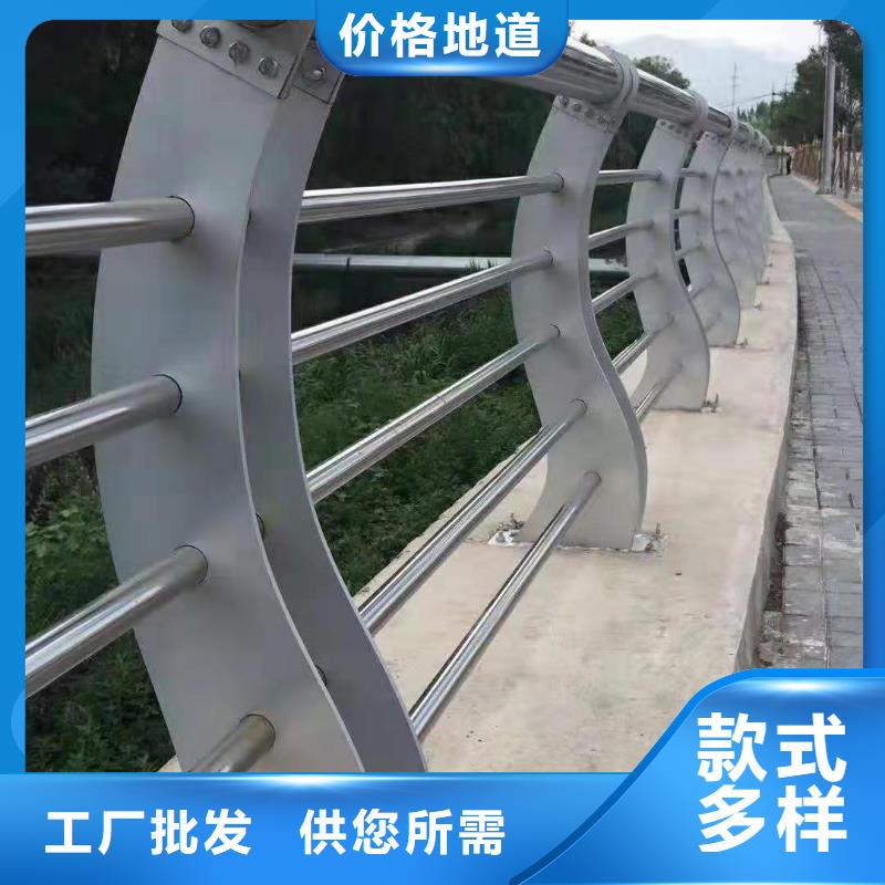 阜新|锦州|盘锦|抚顺|鞍山|本溪护栏_【灯光护栏】懂您所需-金立恒金属制品(辽宁省分公司)