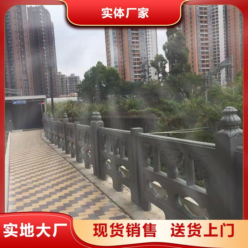 道路桥梁防撞护栏_道路隔离栏厂家货源稳定
