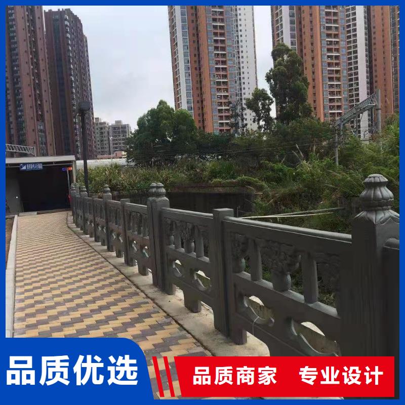 河道景观护栏厂家视频-河道景观护栏厂家|鄂尔多斯市|阿拉善|兴安|赤峰|乌海|呼和浩特|乌兰察布