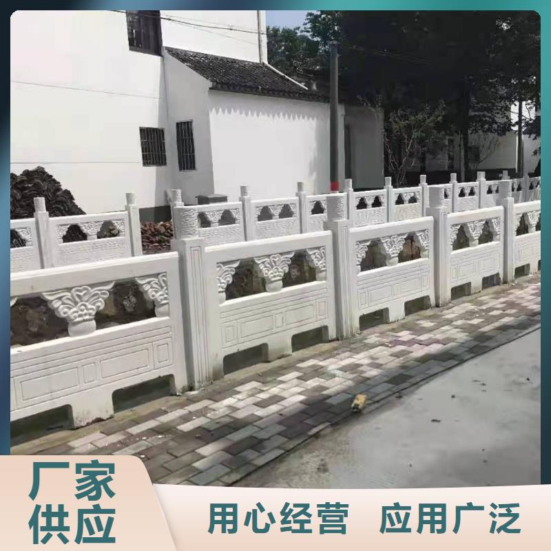河道景观护栏厂家视频-崇左市河道景观护栏厂家-(该地)可服务区域大新|凭祥|贺州|南宁|柳州|河池|桂林