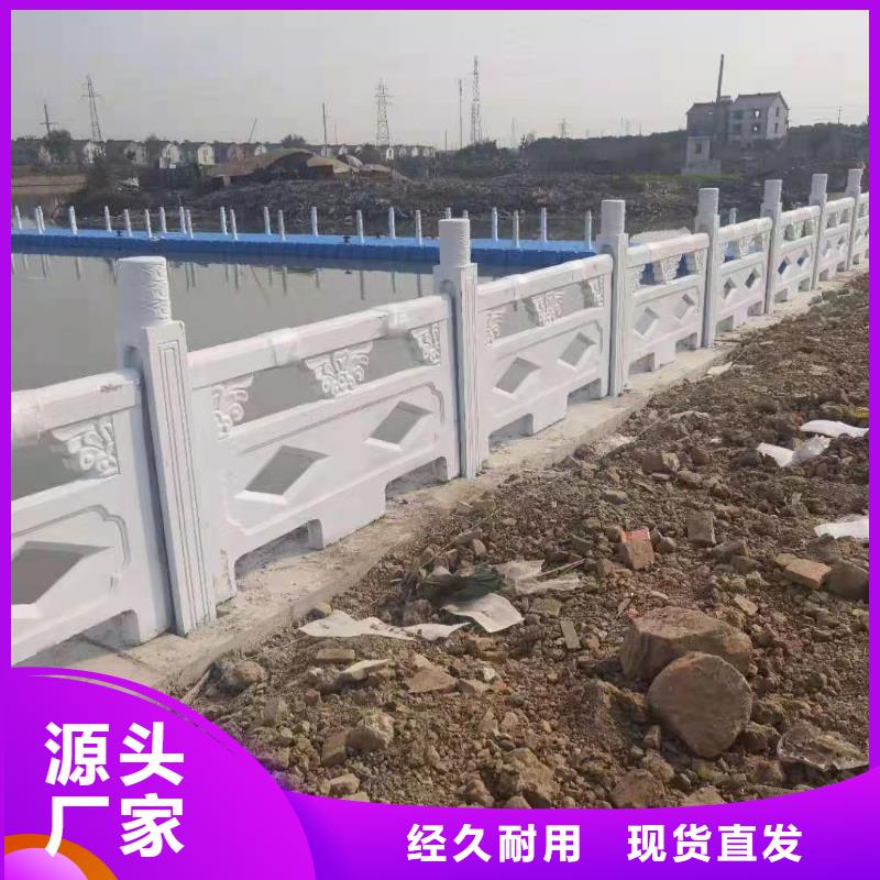 道路桥梁防撞护栏304不锈钢复合管多种规格供您选择