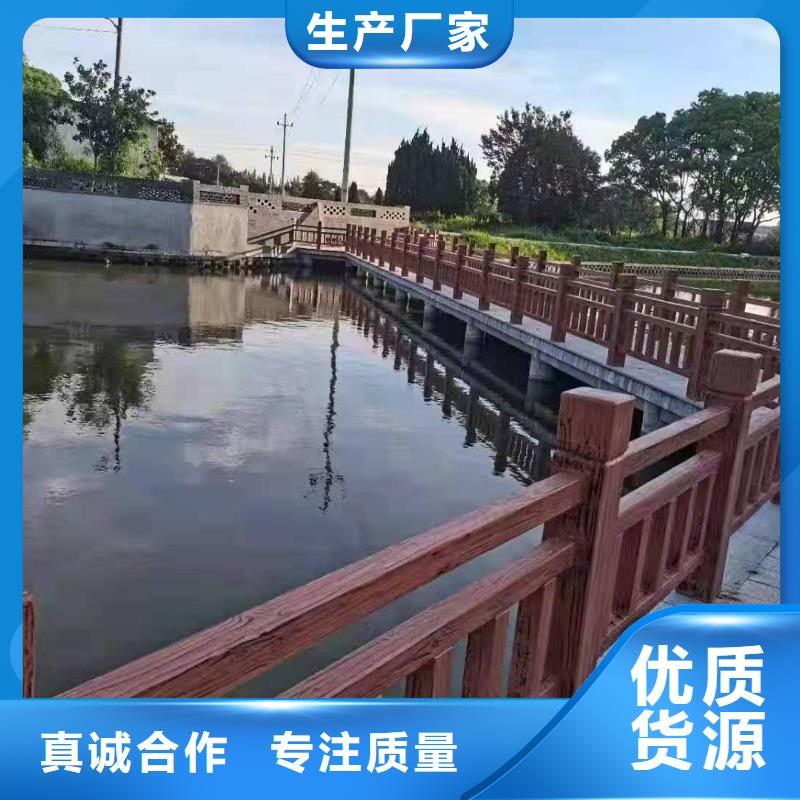 【道路桥梁防撞护栏,【城市景观防护栏】严选材质】