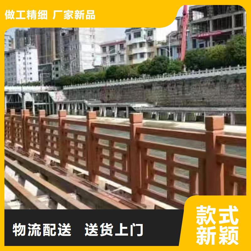 河道景观护栏厂家视频-河道景观护栏厂家|鄂尔多斯市|阿拉善|兴安|赤峰|乌海|呼和浩特|乌兰察布