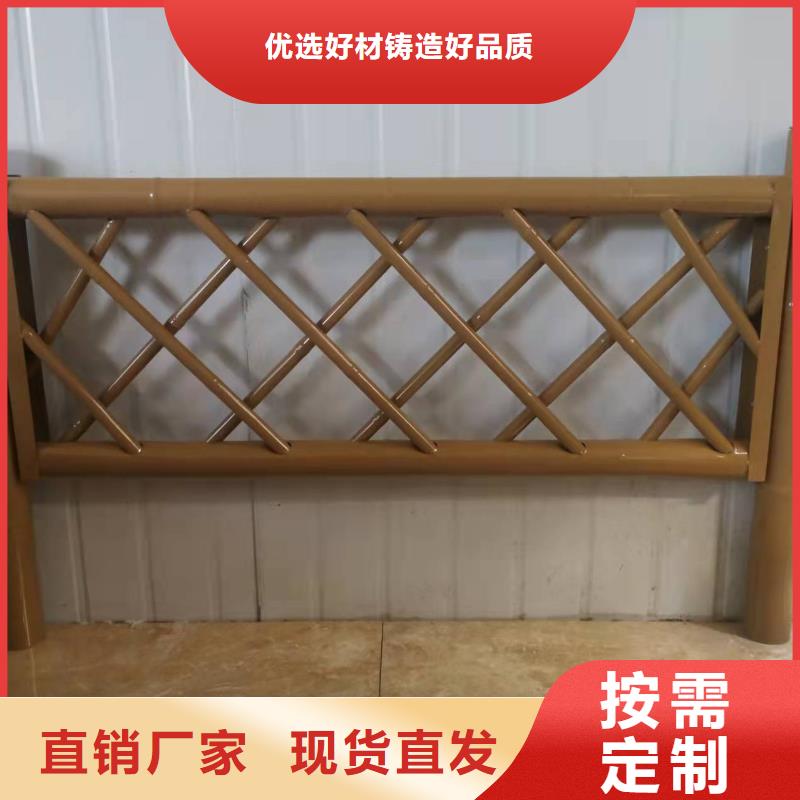 【道路桥梁防撞护栏】201不锈钢复合管厂家规格全