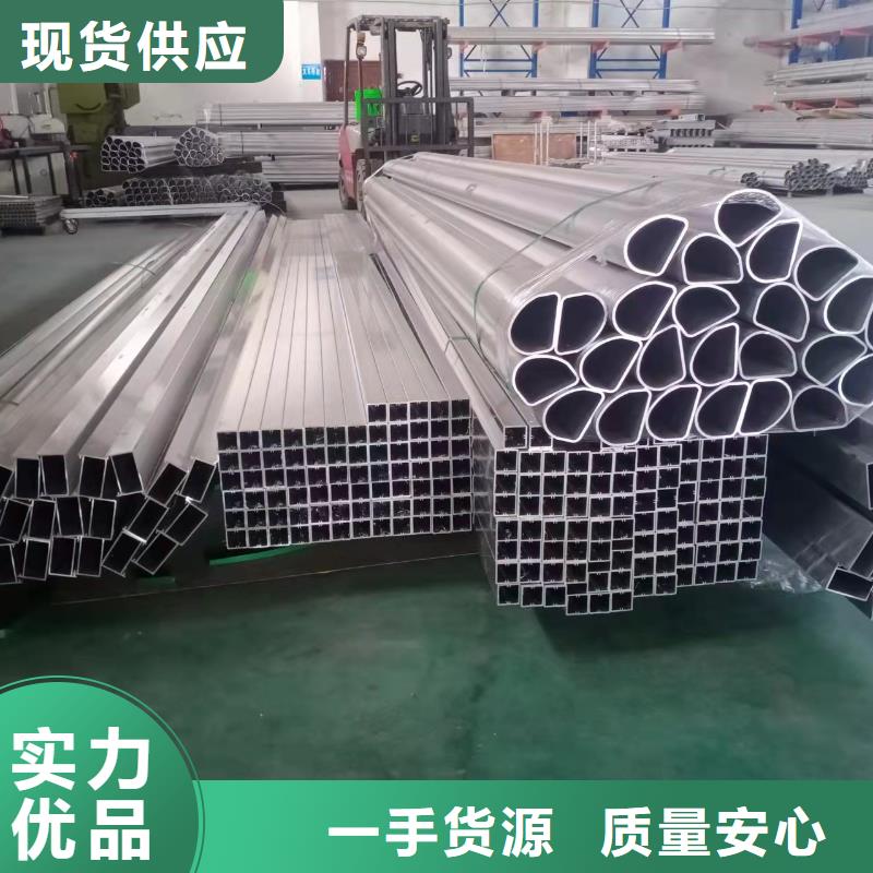 道路桥梁防撞护栏【防撞桥梁护栏】规格齐全