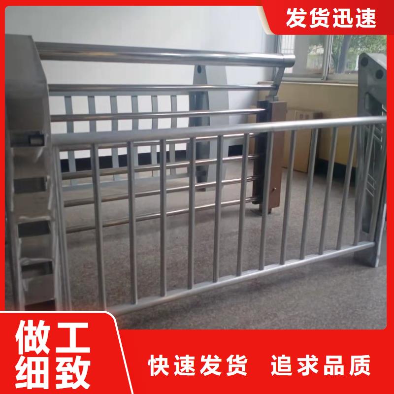 河道景观护栏厂家视频-河道景观护栏厂家|鄂尔多斯市|阿拉善|兴安|赤峰|乌海|呼和浩特|乌兰察布