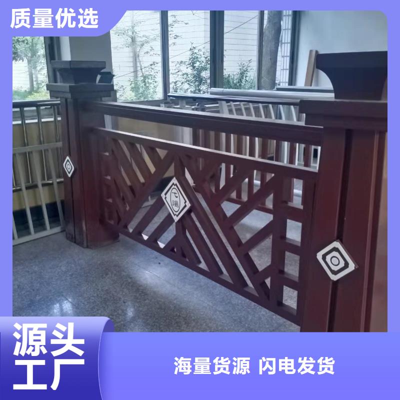 桥梁防撞护栏立柱道路防撞护栏