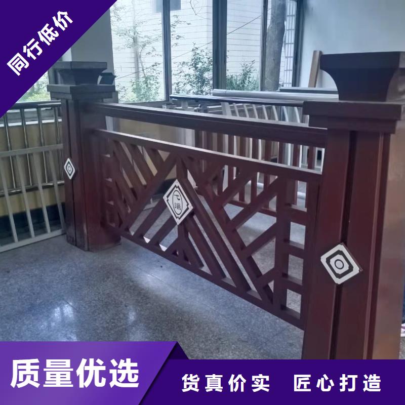 道路桥梁防撞护栏河道景观护栏厂家服务周到