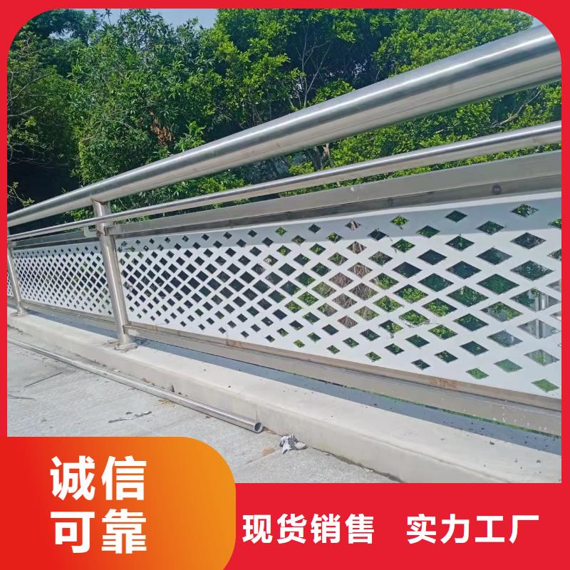 桥梁防撞护栏立柱道路防撞护栏