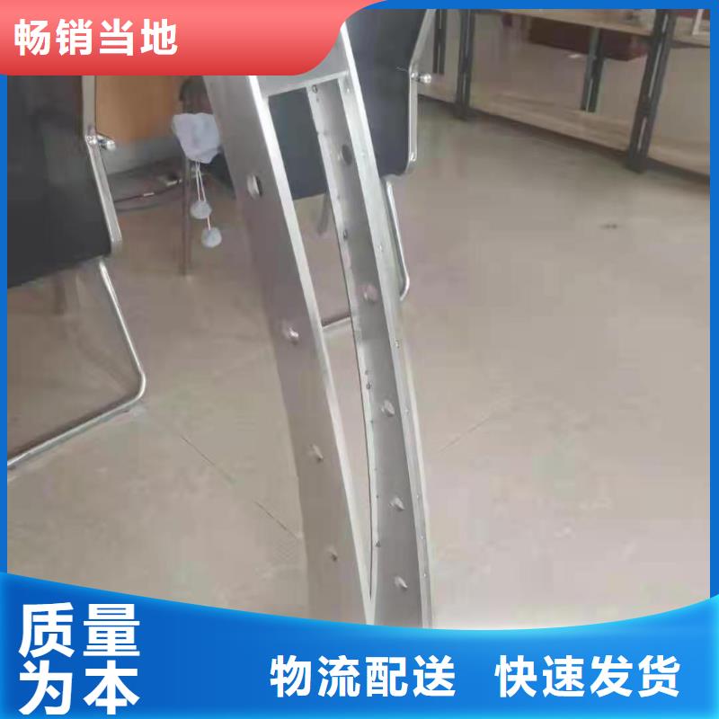道路桥梁防撞护栏【不锈钢护栏厂家】按需定做