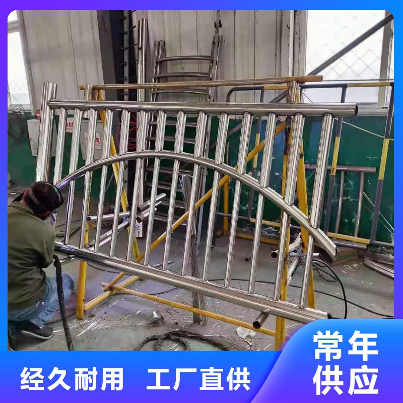 道路桥梁防撞护栏河道景观护栏厂家服务周到