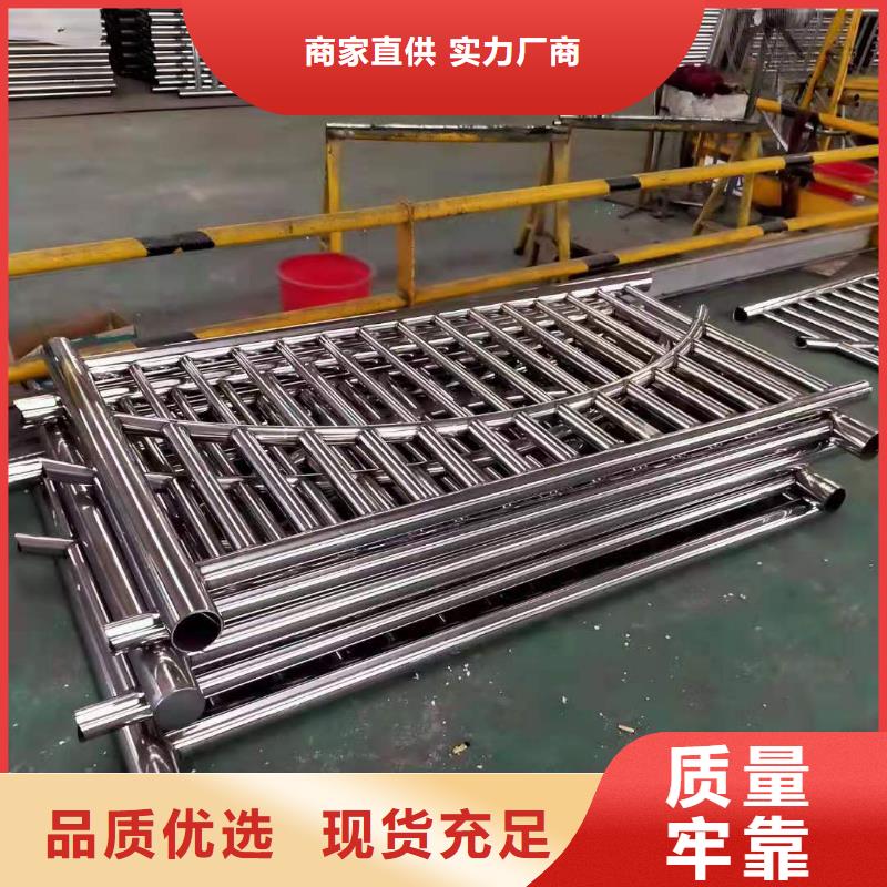 桥梁护栏多少钱一米实体厂家定制销售