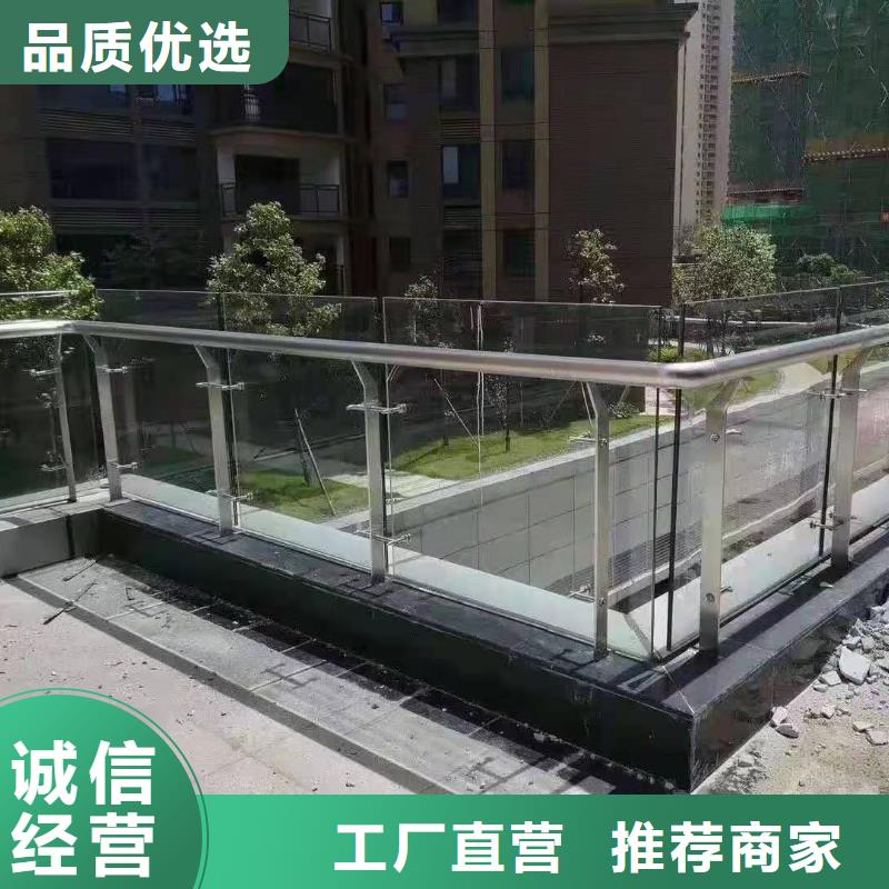 道路桥梁防撞护栏【不锈钢护栏厂家】按需定做