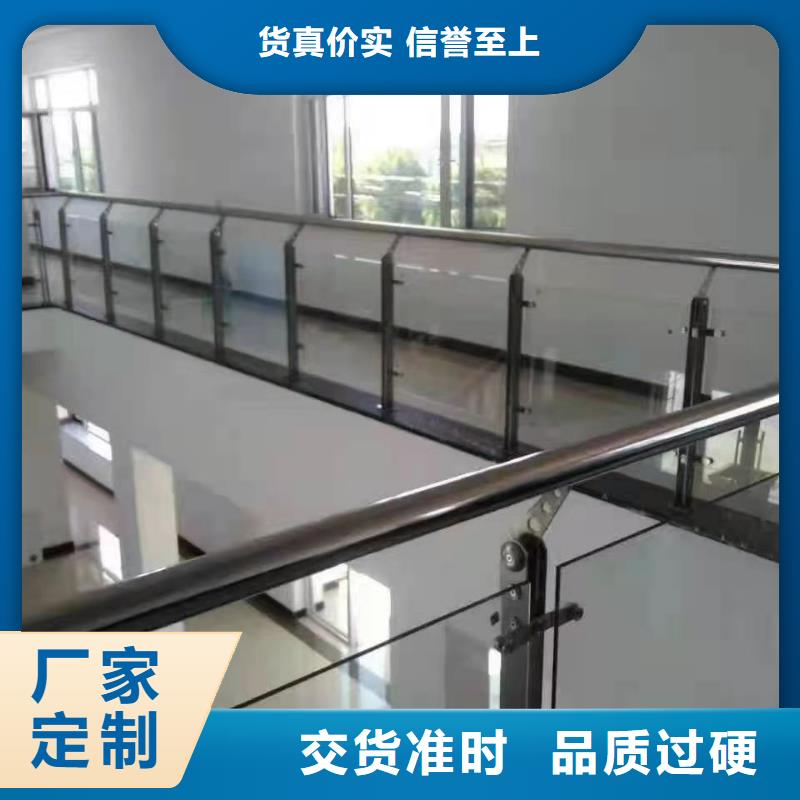 道路护栏护栏安装多少钱