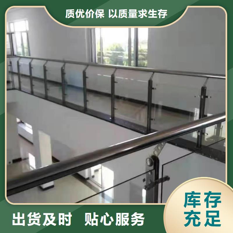 道路桥梁防撞护栏防撞【护栏】专注质量