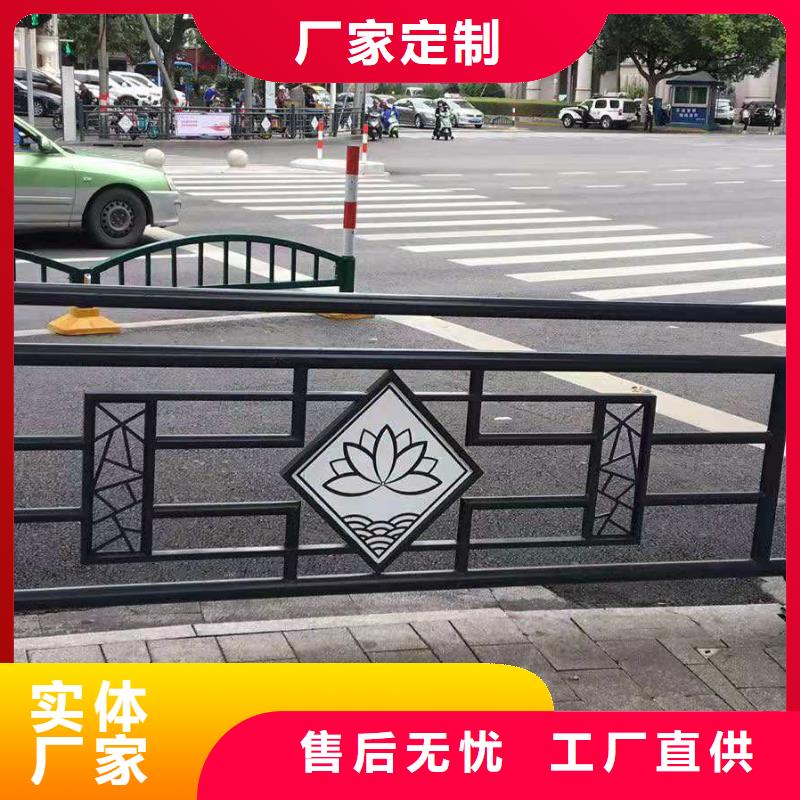 河道景观护栏厂家视频-河道景观护栏厂家|鄂尔多斯市|阿拉善|兴安|赤峰|乌海|呼和浩特|乌兰察布