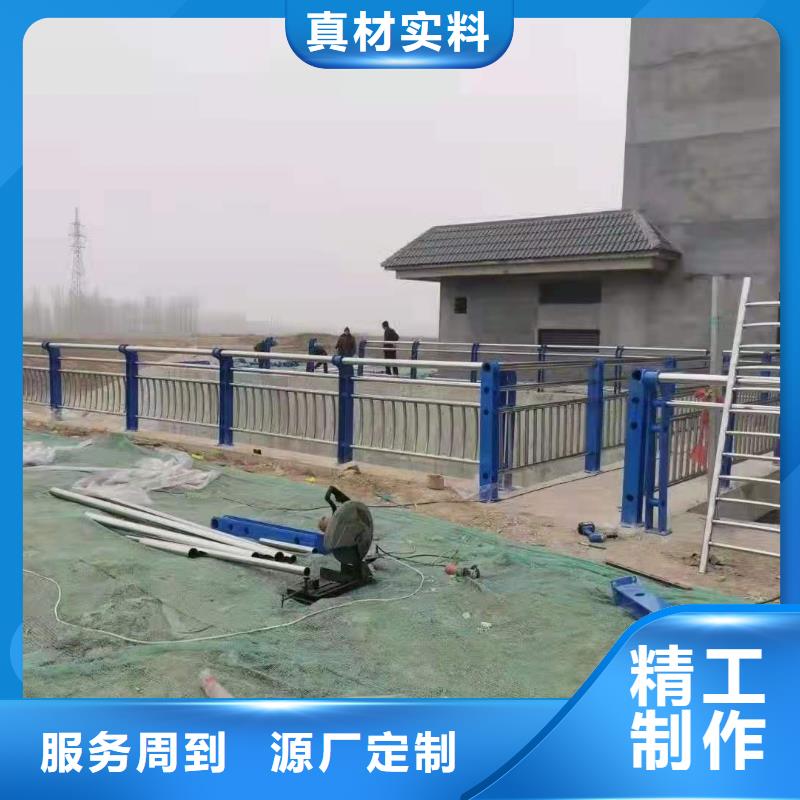 道路桥梁防撞护栏,【城市景观防护栏】精益求精