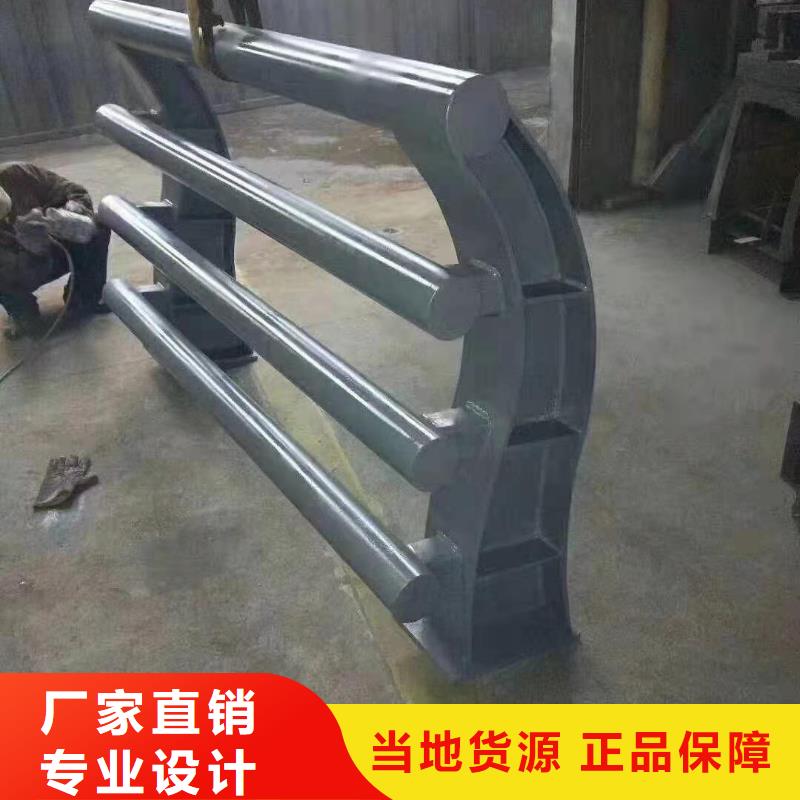 道路桥梁防撞护栏铝合金护栏厂家源头工厂量大优惠