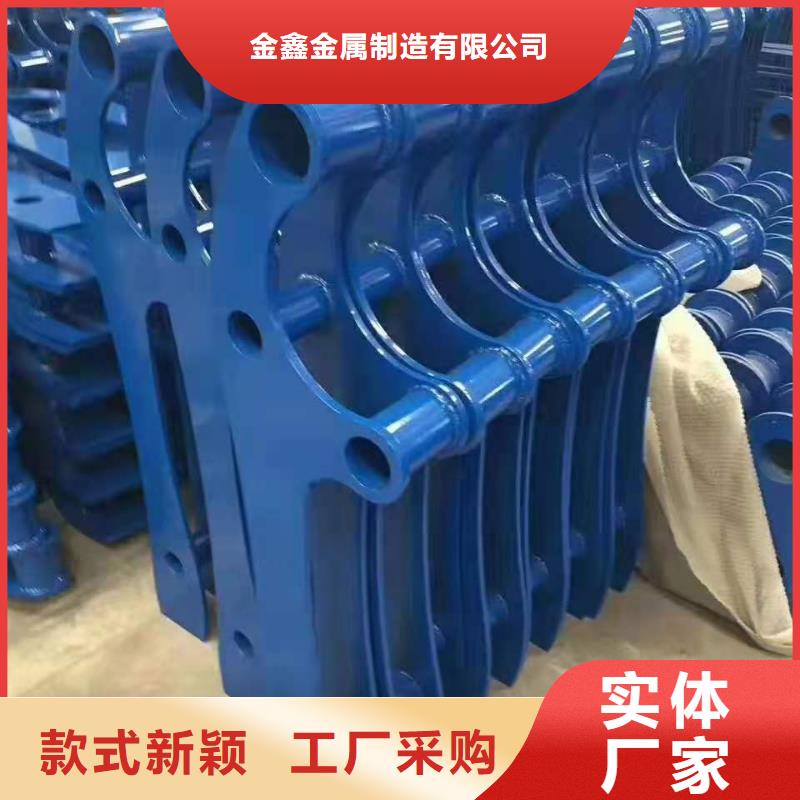 道路桥梁防撞护栏【不锈钢护栏厂家】按需定做