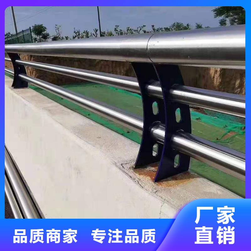 道路桥梁防撞护栏 灯光护栏厂家客户好评