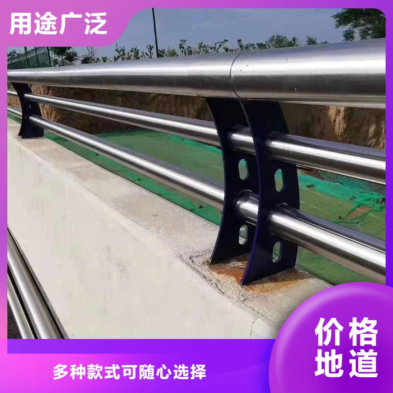道路桥梁防撞护栏河道景观护栏厂家服务周到
