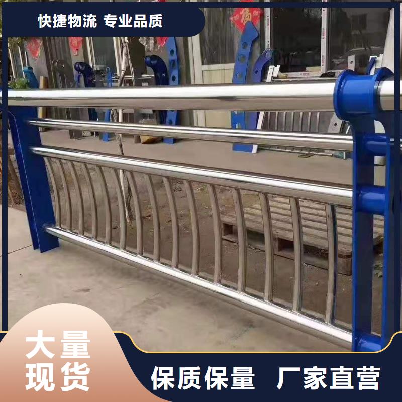 河道景观护栏厂家视频-崇左市河道景观护栏厂家-(该地)可服务区域大新|凭祥|贺州|南宁|柳州|河池|桂林