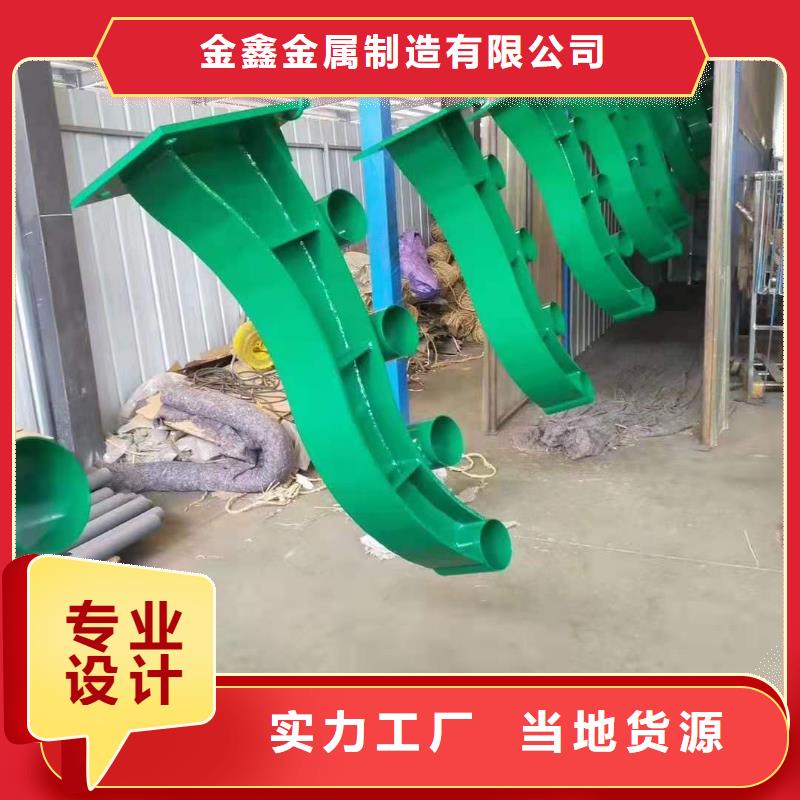 河道景观护栏厂家视频-宛城|唐河|许昌|驻马店|鹤壁|漯河|郑州金鑫河道景观护栏厂家_ 金鑫金属制造(南阳市分公司)