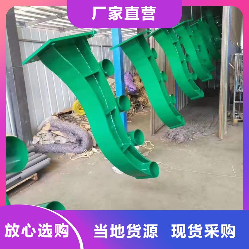 道路桥梁防撞护栏【交通护栏】质量三包