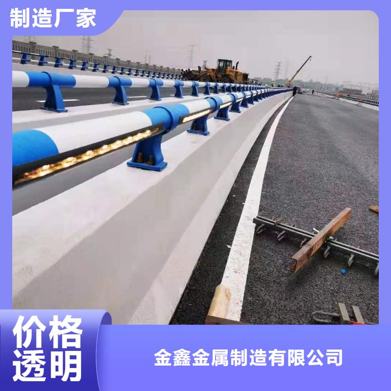 河道景观护栏厂家视频-河道景观护栏厂家|鄂尔多斯市|阿拉善|兴安|赤峰|乌海|呼和浩特|乌兰察布