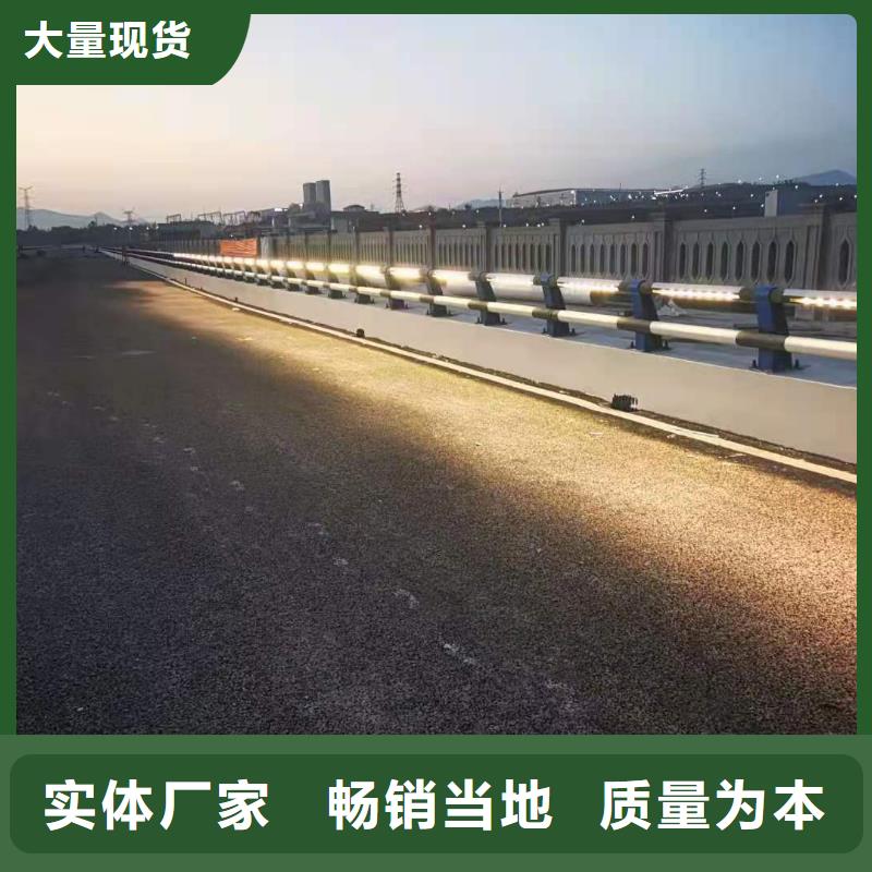 桥梁防撞立柱多少钱一米